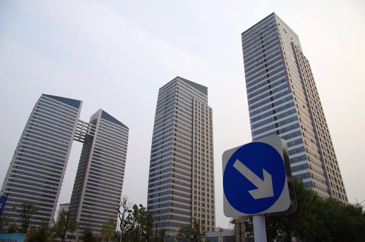 建行行長：房貸不會再出現八九折的情況