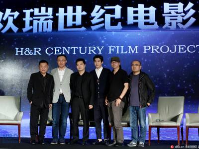 星美聯合股票行情分析 星美聯合股票最近情況