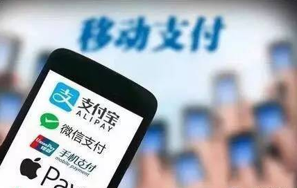 銀聯(lián)牽手微信支付 正式開(kāi)展條碼支付業(yè)務(wù)