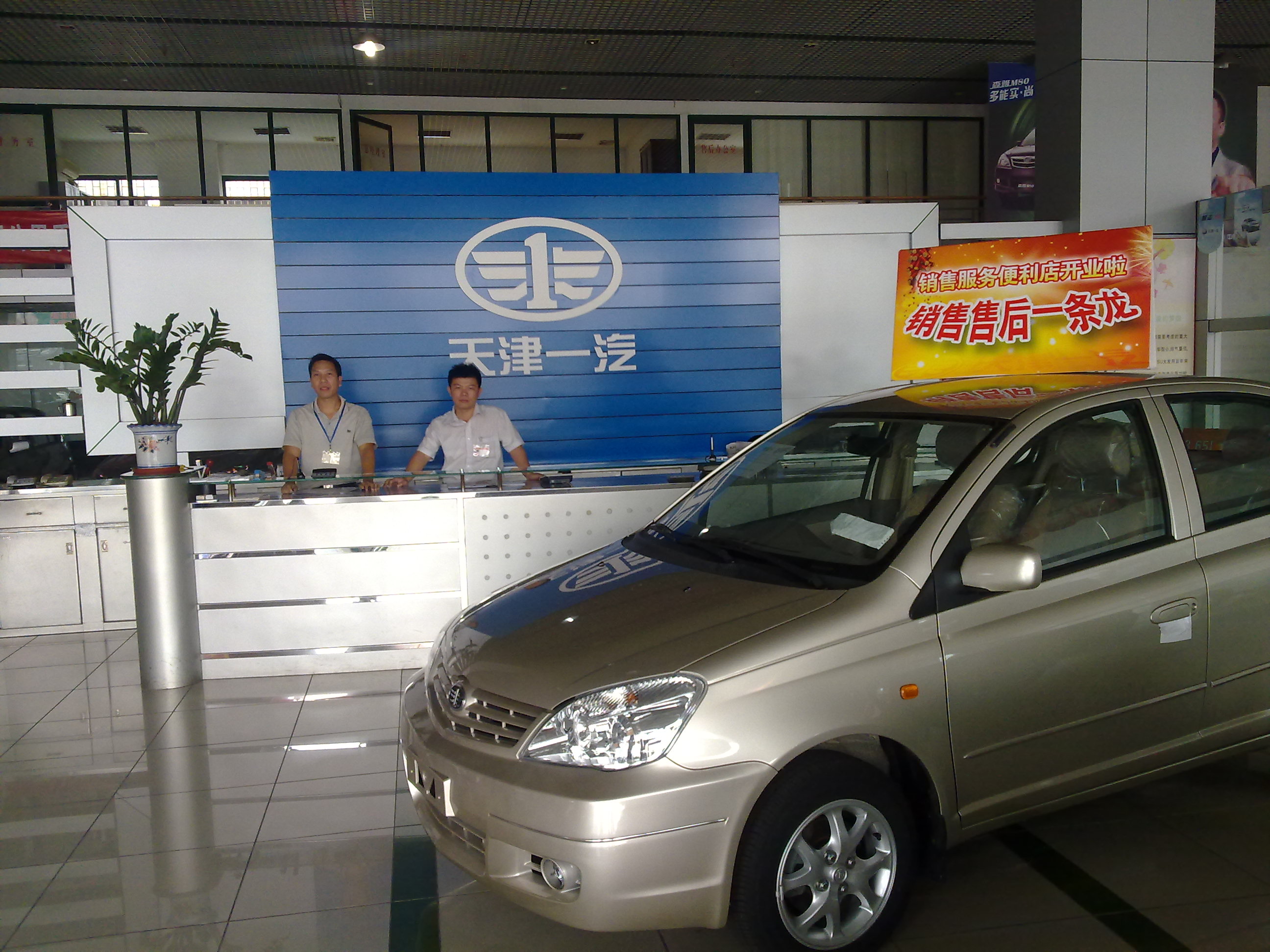 因銷量萎靡 多款經(jīng)典車型停產(chǎn)了