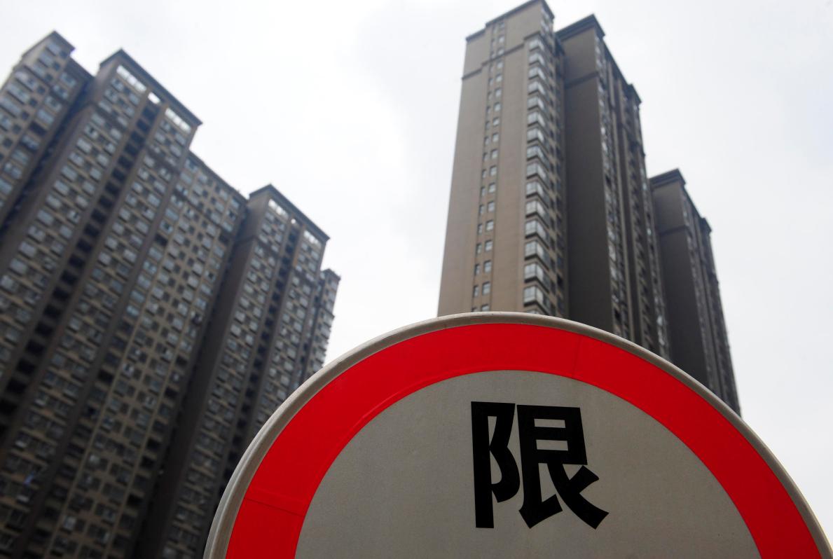 <b>銀行即將關閉直接代扣通道；北京二手房價跌了20%</b>