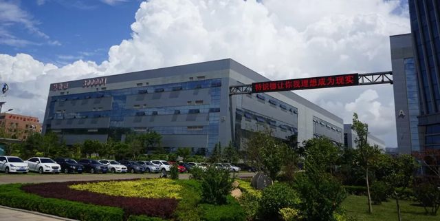 研報|特銳德：員工砸7億，攜滴滴共享充電樁市場