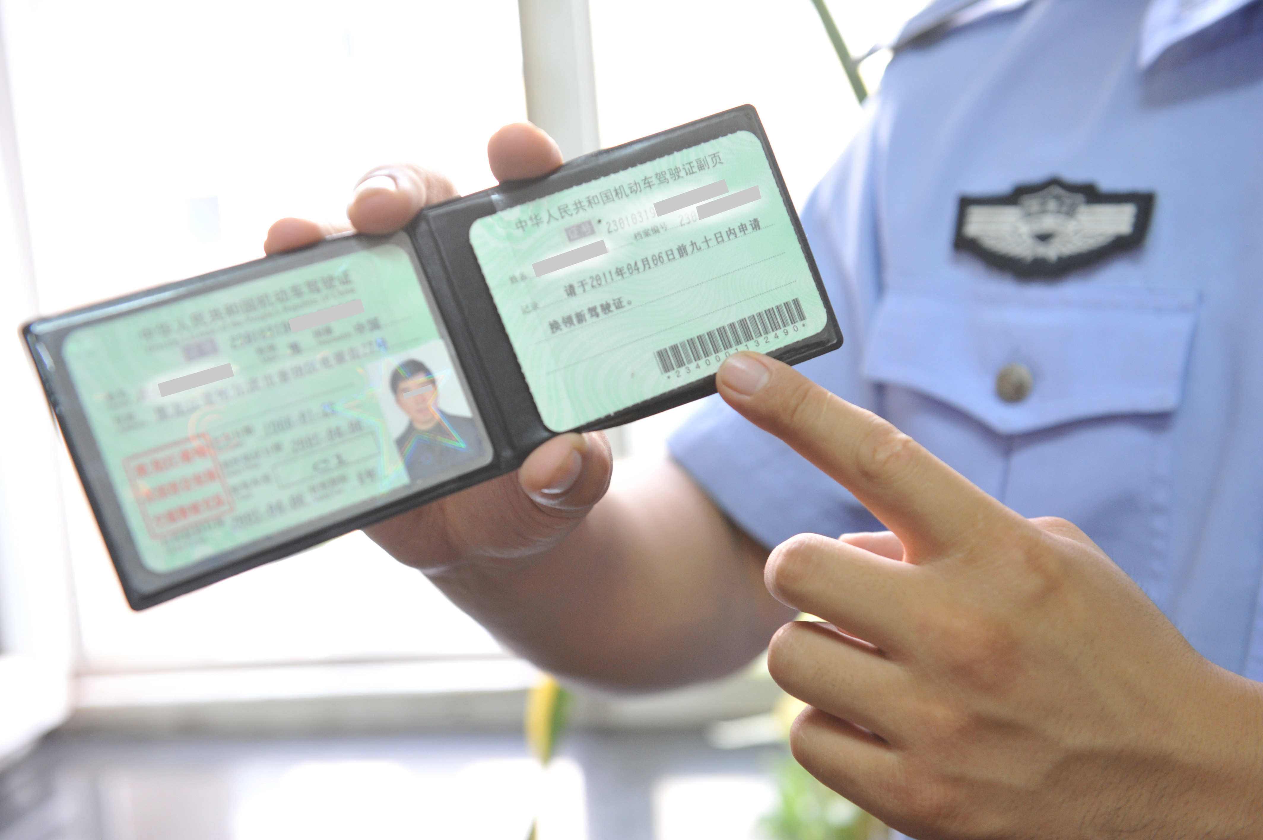 沒有及時提交身體條件證明 駕照會被注銷？