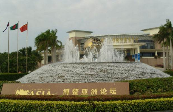 <b>博鰲要點三大主線迎利好 這些概念股最具預期</b>