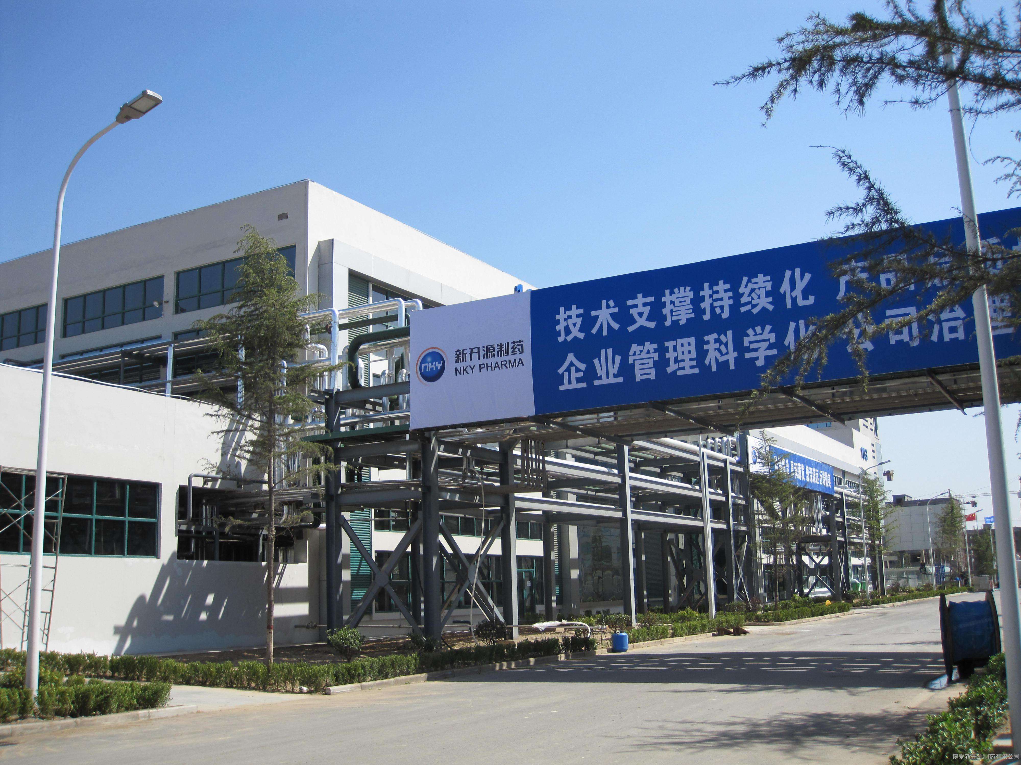 研報|新開源：“隱形冠軍”打造精準醫療大平臺