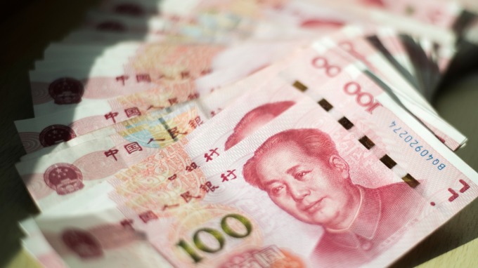 管濤：人民幣貶值應(yīng)對貿(mào)易戰(zhàn)是投機者炒作