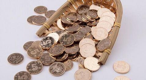 基金入門知識：啥時候贖回基金？看這4條！