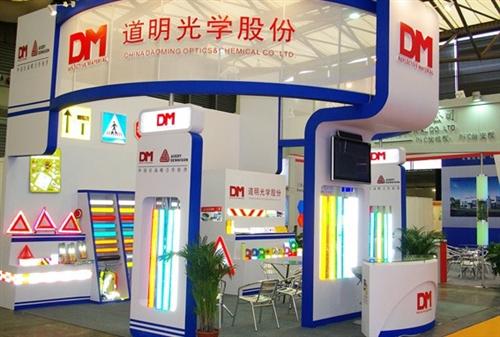 道明光學股票最近走勢如何？道明光學最新股票