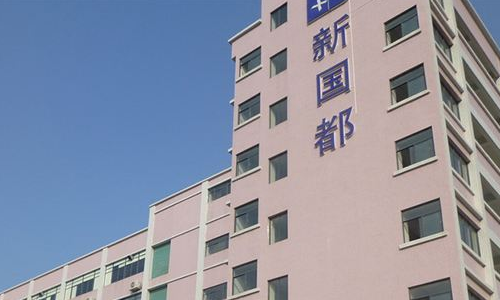 今日股市行情：新國都股票最新行情走勢圖！