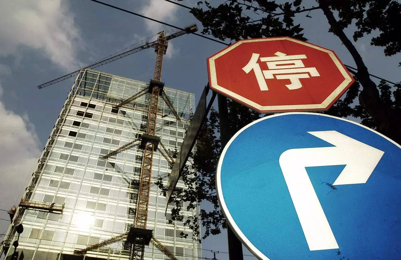 新一輪樓市調控頻拋差別化撒手锏:限購、公積金