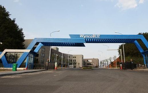有機硅行業(yè)回暖 新安股份股票怎么走
