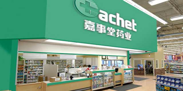 今日股市行情：嘉事堂股票最新走勢動態！