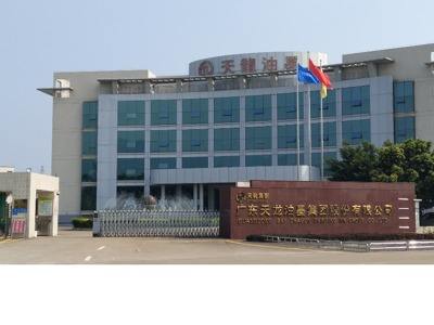 你的天龍集團股票還會漲嗎？主力已鎖定
