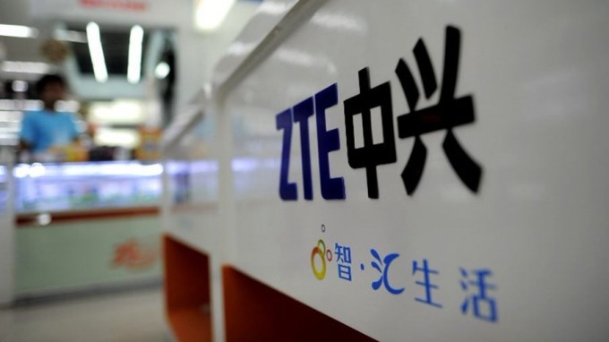 中興Q1季報(bào)延后公布對美禁令影響進(jìn)行評估繼續(xù)停牌