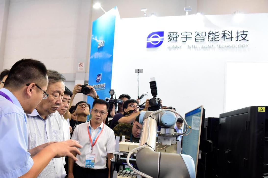 <b>港股早段或回試百天線 留意科技股</b>