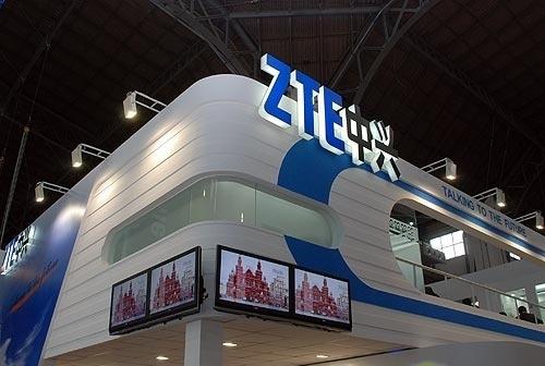 遭美禁運(yùn)封殺逾40家基金下調(diào)中興估值最低喊跌3根停版