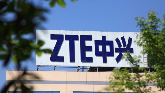 面對美國禁令中興通訊也許尚存一線生機(jī)