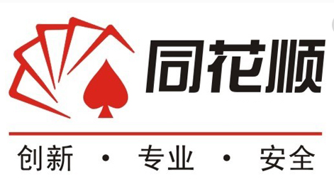 同花順股票軟件怎么樣？同花順怎么進行模擬炒