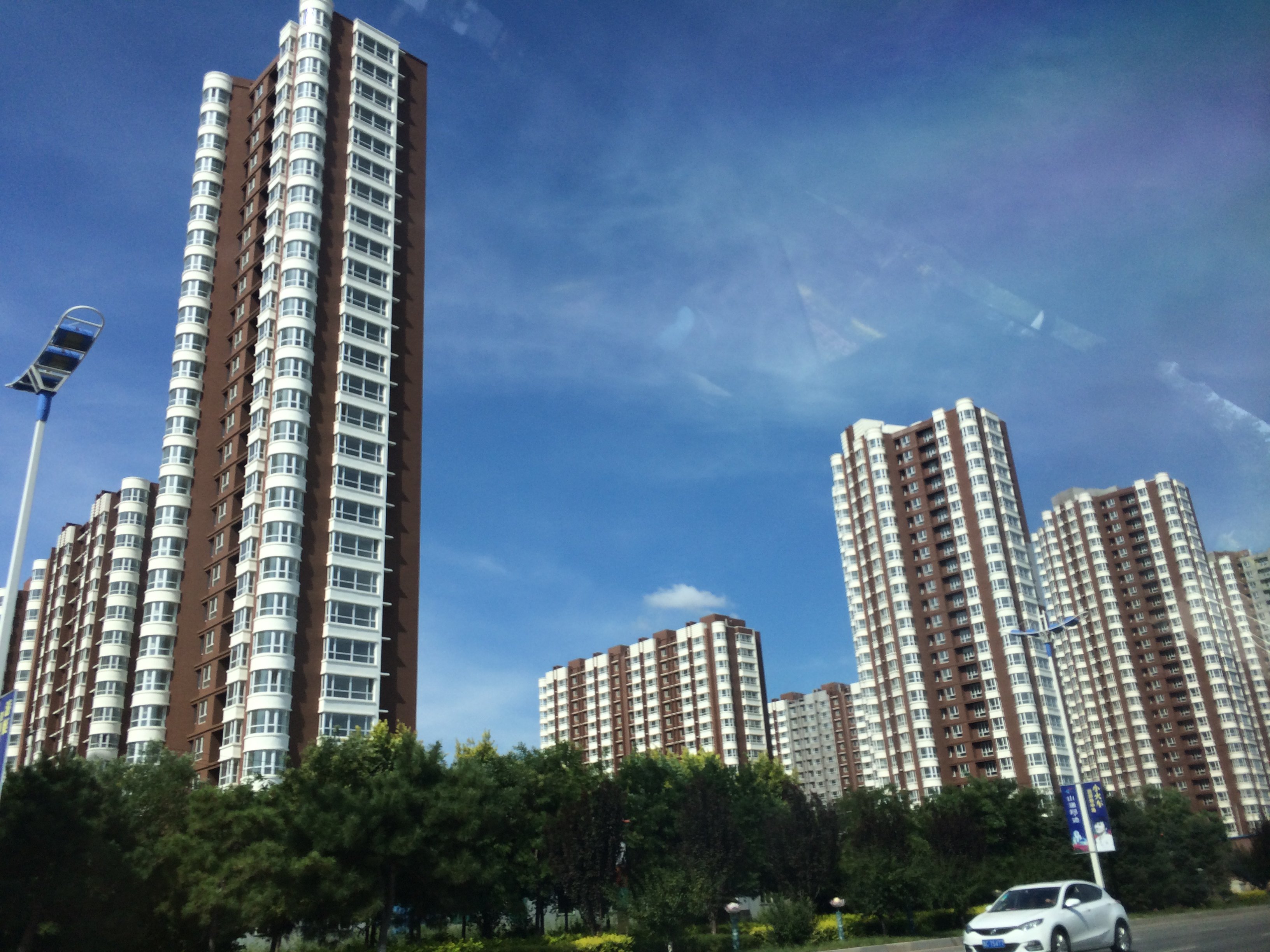 <b>徐忠：房地產(chǎn)稅為何遲遲推不出來(lái)？</b>