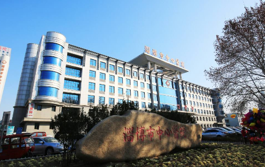 淄博股票配資手續(xù)辦理流程 哪家公司好？