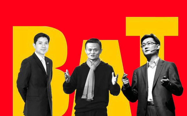 視頻:阿里騰訊又杠上！想承包高鐵，馬化騰怒砸