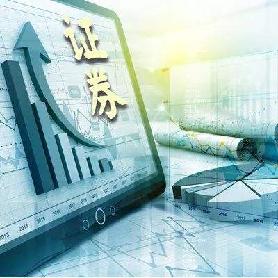 股票|證金大幅增持，券商股迎來多重利好催化