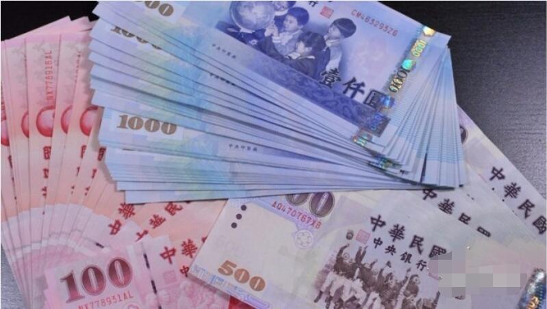 美元續強外資匯出新臺幣早盤一度重貶逾1角