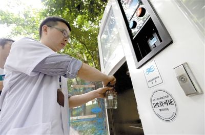 股票：三氯甲烷月漲幅達33%，制冷劑或迎新一波漲價潮