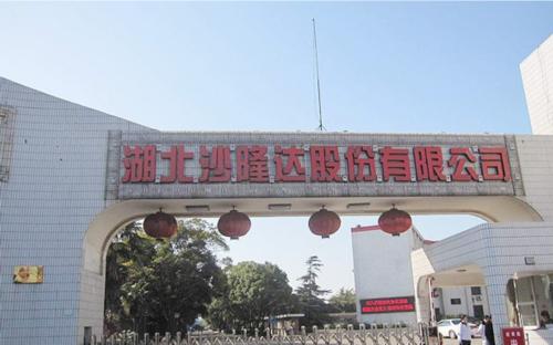 沙隆達(dá)股票怎么樣？未來(lái)股價(jià)怎么走