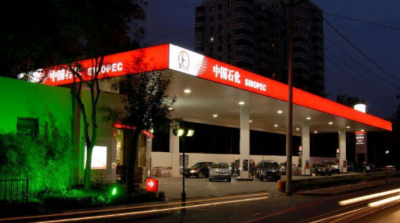 中石化股票代碼是什么？股票怎么操作
