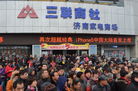 三聯(lián)商社股票代碼是多少？三聯(lián)商社股票最新行
