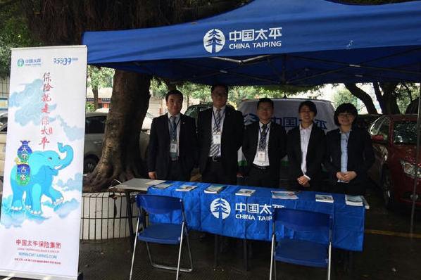 恒指中午急升351點 內險亮眼