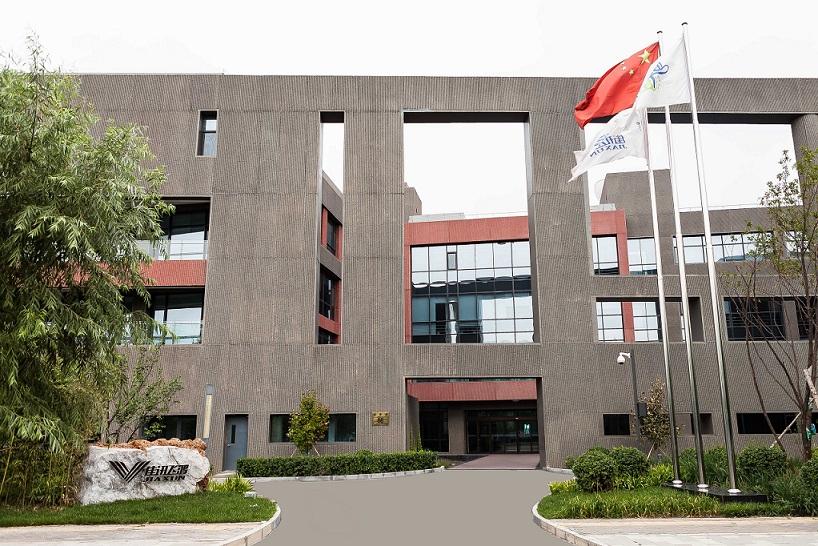 佳訊飛鴻股票行情分析 重大利好來襲