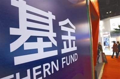 確定性收益成投資主線 消費股重現配置價值