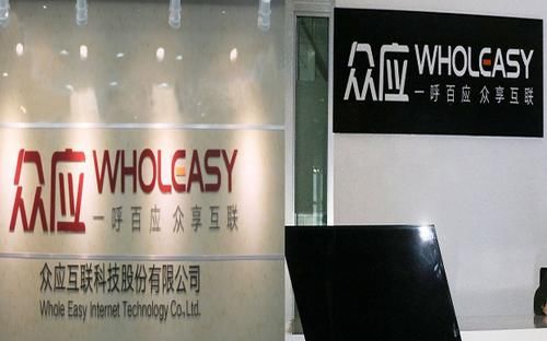 金利科技股票：金利科技最新公告！