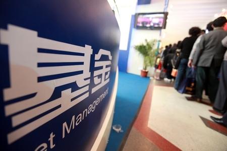 分級基金“風光不再” 退出市場或已進入“倒計時”