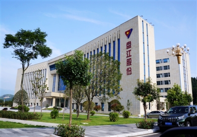 盤江股份股票?代碼是多少？盤江股份股票走勢