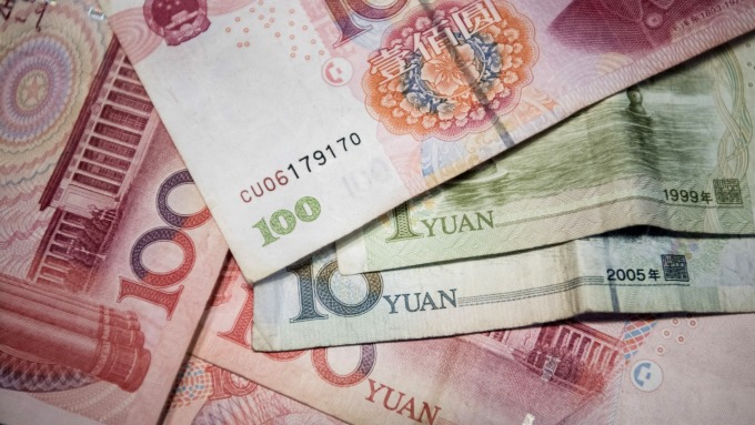 <b>人民幣中間價(jià)15日?qǐng)?bào)6.3486 貶141點(diǎn)</b>