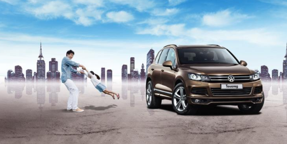 大眾汽車股票行情怎么樣 怎么查詢股票代碼