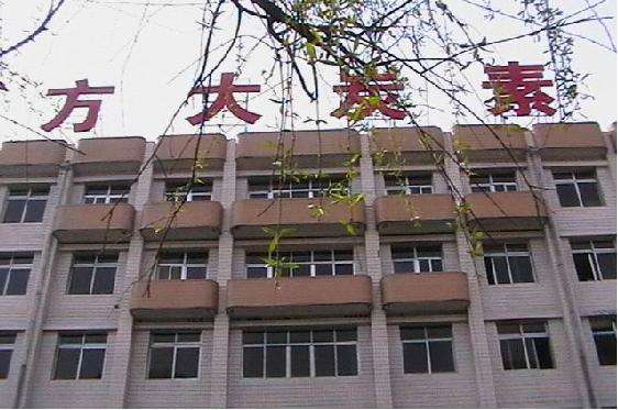 股票：下一個方大炭素？業(yè)績大牛股主升浪來了