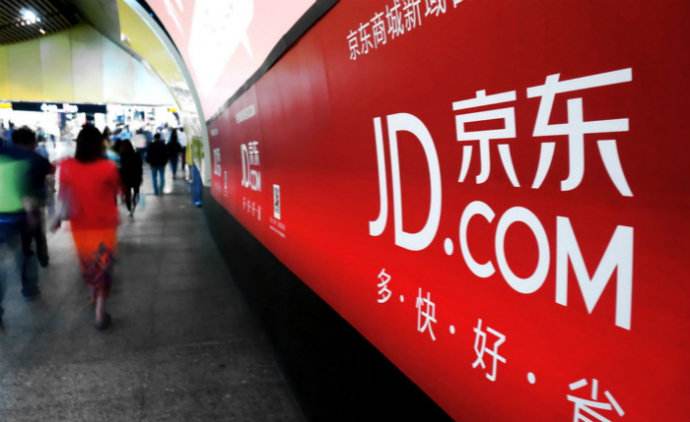 股票：京東將建100多座無人機機場，物流無人機時代或來臨