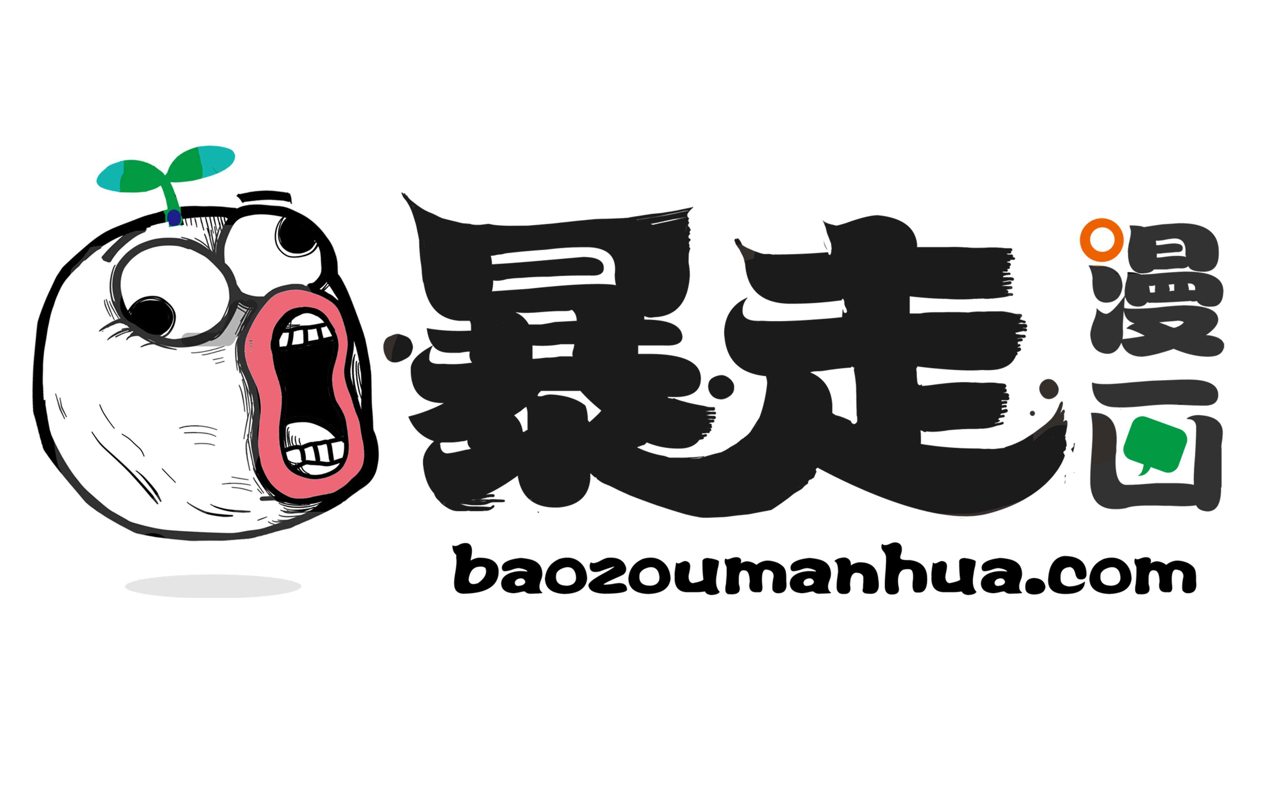 <b>黯然時刻！暴走APP永久關停！美團或將赴美上市！</b>