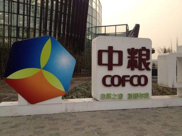 中糧集團(tuán)股票公司怎么樣？旗下有哪些公司