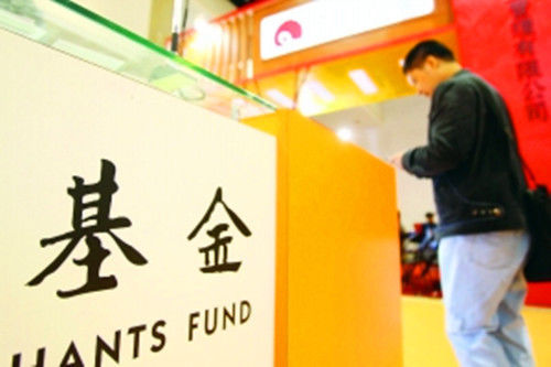 銀行布局資管子公司 沖擊基金子公司業務模式