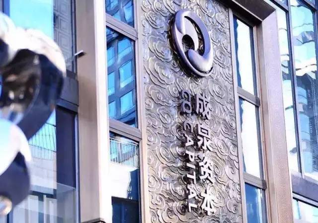 百億私募成泉資本年內下跌產品達八成 最大跌超7%