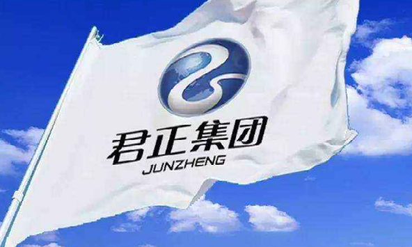 內(nèi)蒙君正股票公司如何？未來股價怎么走