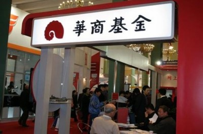 債市黑天鵝頻現(xiàn) 華商穩(wěn)固添利凈值暴跌成謎