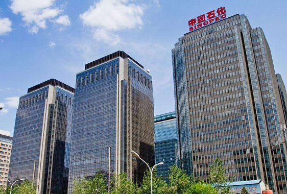 中石化股票行情個股分析 股價能漲多少