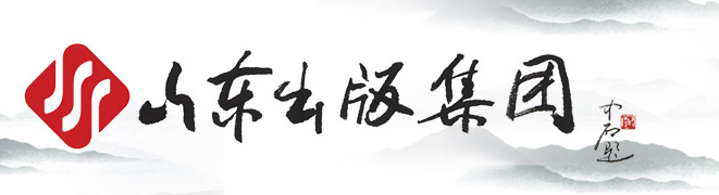 股票|山東出版關于控股股東、實際控制人及相關股東承諾延長限