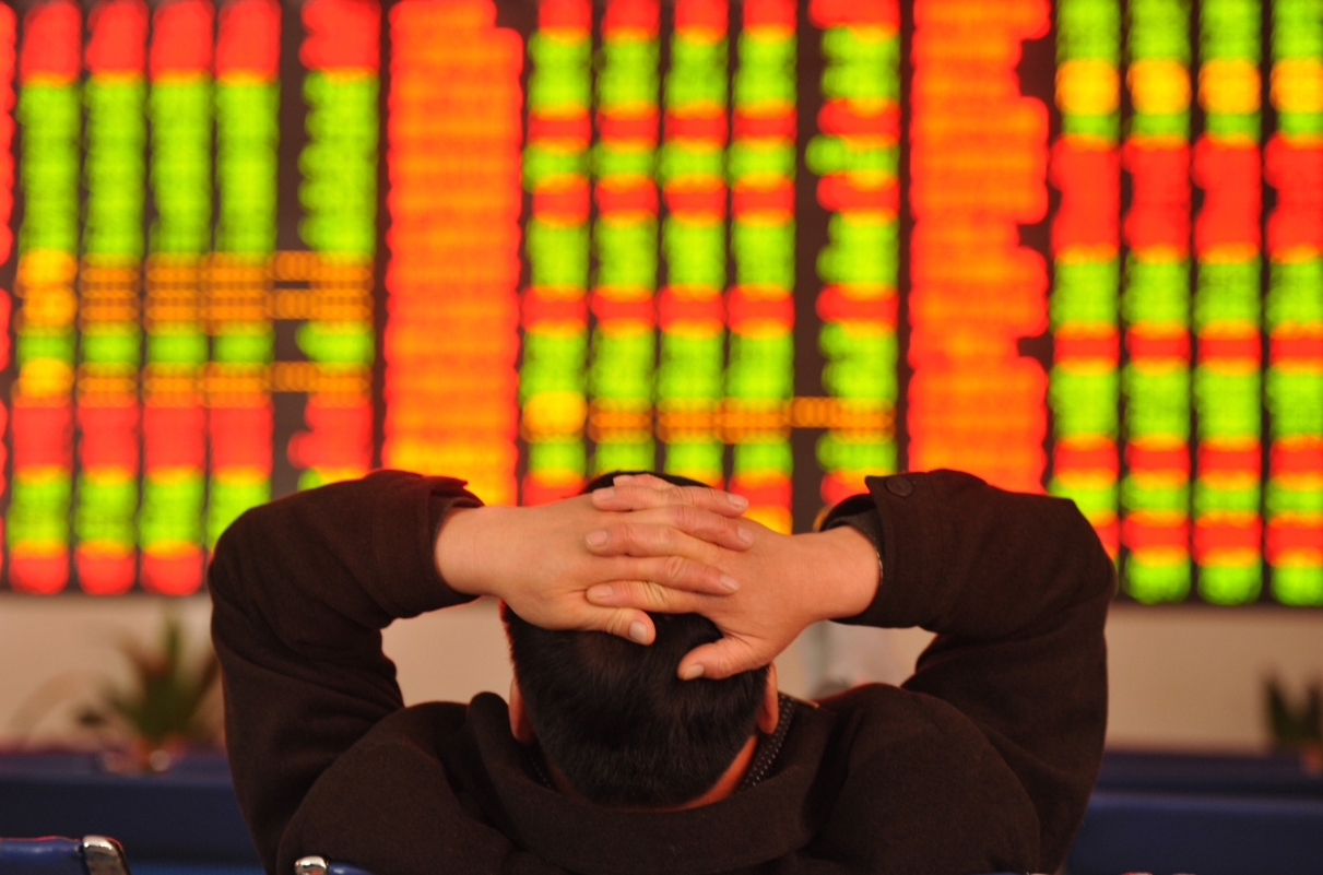 浙江震元股票代碼是多少？公司經營范圍包含哪些？